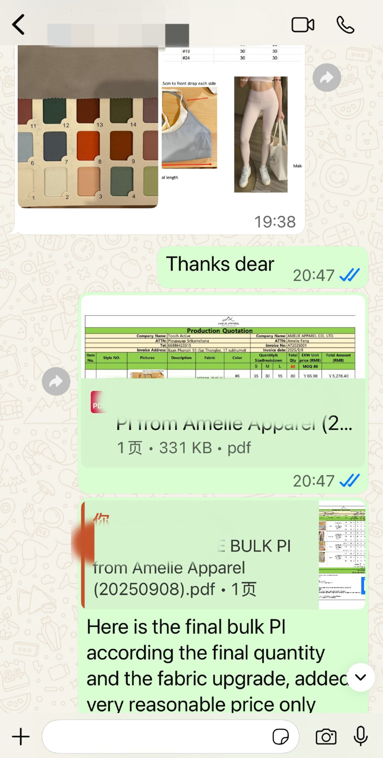 {"ARInfo":{"IsUseAR":false},"Version":"1.0.0","MakeupInfo":{"IsUseMakeup":false},"FaceliftInfo":{"IsChangeEyeLift":false,"IsChangeFacelift":false,"IsChangePostureLift":false,"IsChangeNose":false,"IsChangeFaceChin":false,"IsChangeMouth":false,"IsChangeThinFace":false},"BeautyInfo":{"SwitchMedicatedAcne":false,"IsAIBeauty":false,"IsBrightEyes":false,"IsSharpen":false,"IsOldBeauty":false,"IsReduceBlackEyes":false},"HandlerInfo":{"AppName":2},"FilterInfo":{"IsUseFilter":false}}